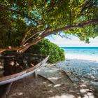 Пейзаж острова с бюджетным отдыхом на Мальдивах Kamadhoo 