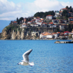 Македония, Охрид
