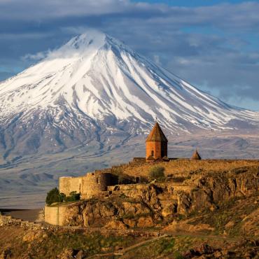 Армения,Армения