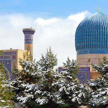 Узбекистан, Самарканд