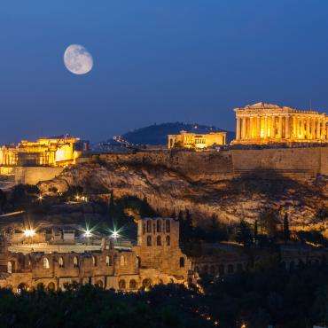 Греция, Афины
