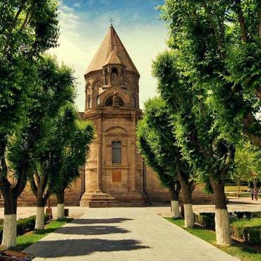 Армения, Эчмиадзин