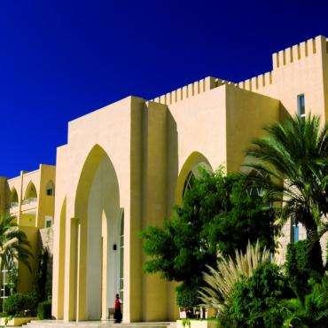 Тунис, Монастир
