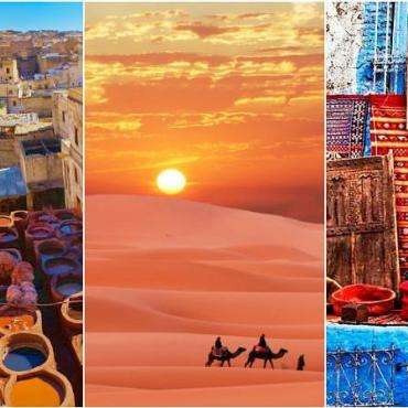 Марокко, Агадир 