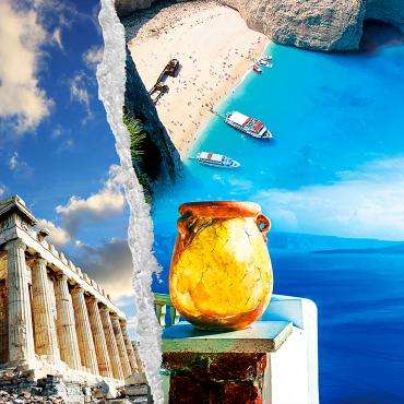 Греция, Пелопоннес