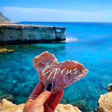Кипр, Протарас