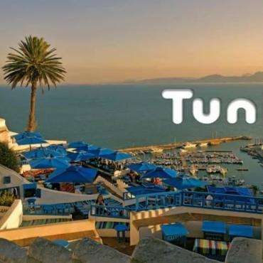 Тунис, Джерба